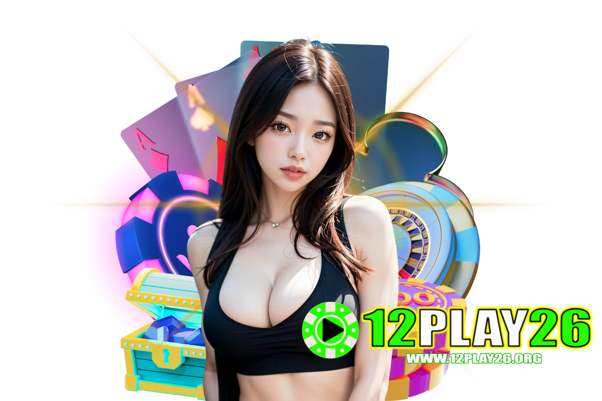 12play26 เว็บตรง